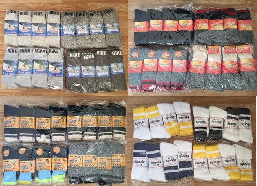 Wholesale joblot or 120 - wholesale,